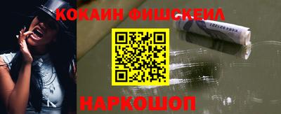 марки lsd Гусев