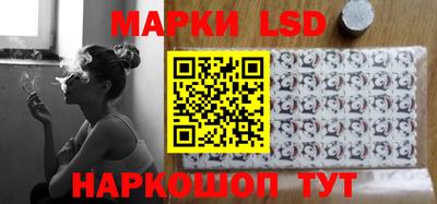 эйфоретик Гусиноозёрск