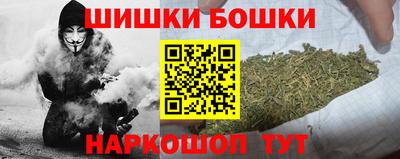 MESCALINE Гусь-Хрустальный