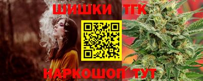 марки lsd Гусев