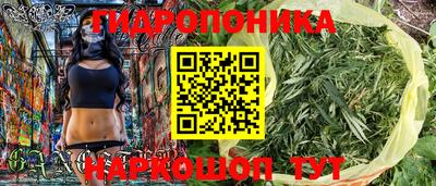 MESCALINE Гусь-Хрустальный