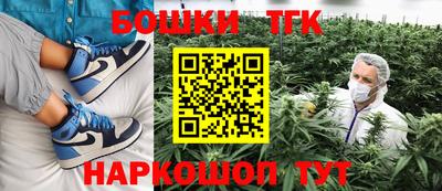 эйфоретик Гусиноозёрск