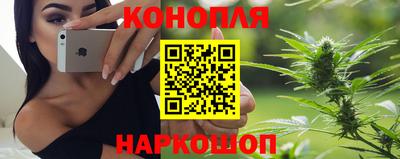 эйфоретик Гусиноозёрск