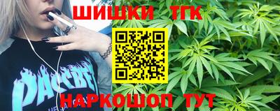 марки lsd Гусев