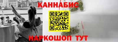 марки lsd Гусев