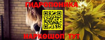 MESCALINE Гусь-Хрустальный