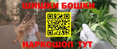 MESCALINE Гусь-Хрустальный