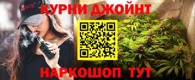 эйфоретик Гусиноозёрск
