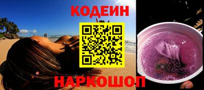 марки lsd Гусев