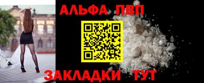 марки lsd Гусев