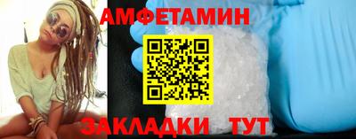 марки lsd Гусев
