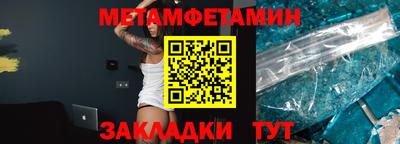 марки lsd Гусев