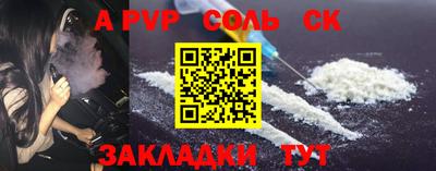 марки lsd Гусев