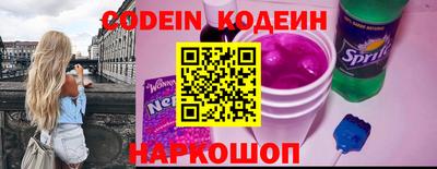 марки lsd Гусев