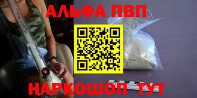 марки lsd Гусев
