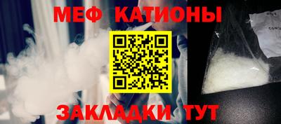 марки lsd Гусев